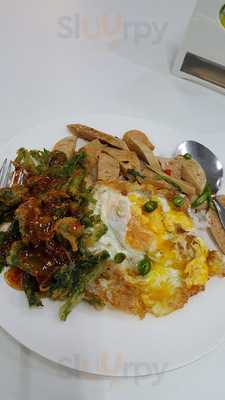 ทรูไลฟ์สไตล์รีเทล (ทรูคอฟฟี่)