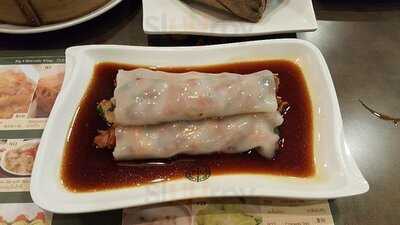 Tim Ho Wan - The Street