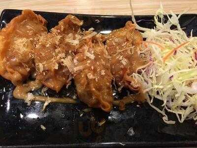 โออิชิราเมน