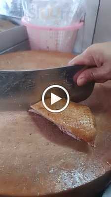 เป็ดคลองขวาง 