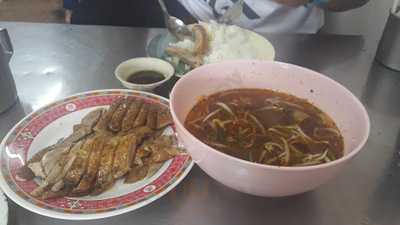 เป็ดคลองขวาง 