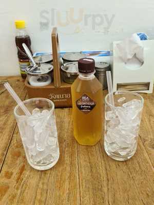 ร้านก๋วยเตี๋ยวเนื้อโกเบ