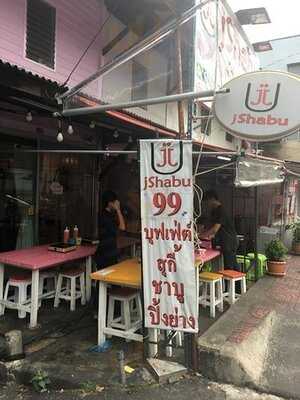 J Shabu