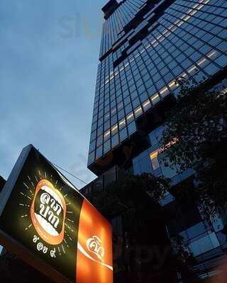 ลาภปาก สีลม ซอย9