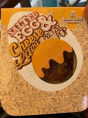 อานตี้แอนส์