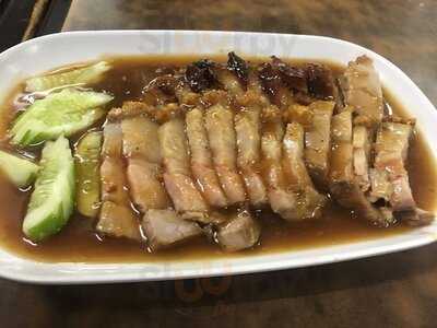 ข้าวมันไก่สามแปด (888)