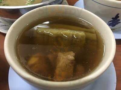 ข้าวมันไก่สามแปด (888)