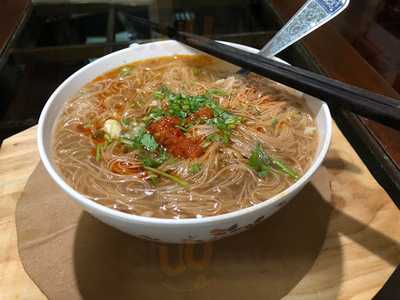 Aoba Plus Shabu Shabu