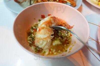 ร้านอาหาร อี๊ดกุ้งเผาคลองมอญ
