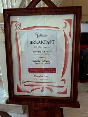 ร้านอาหาร แกลลอเรีย