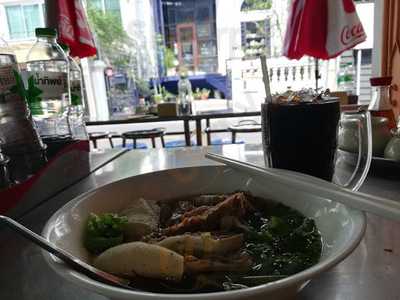 ยีเจ เนื้อตุ๋น หมูตุ๋น