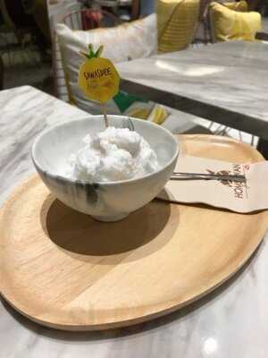 หอมสุวรรณ พีน่า พีน่า