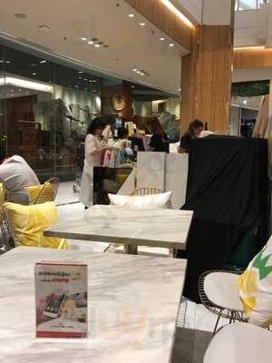 หอมสุวรรณ พีน่า พีน่า