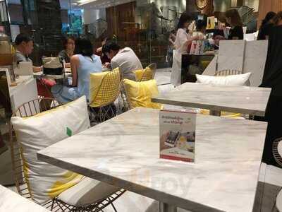 หอมสุวรรณ พีน่า พีน่า