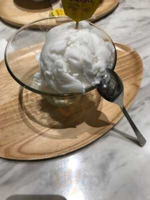 หอมสุวรรณ พีน่า พีน่า