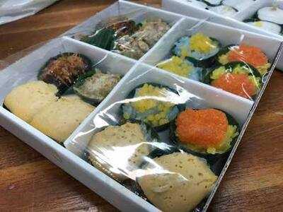 บ้านขนมไทยรวมโชค