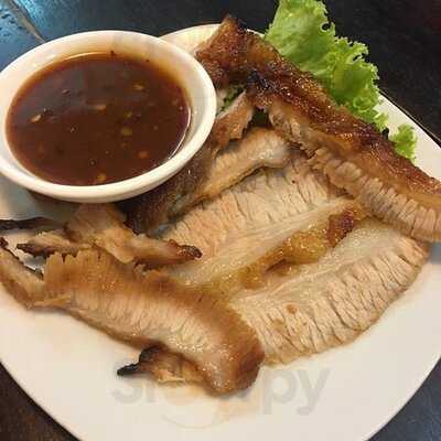 ส้มตำ รัว