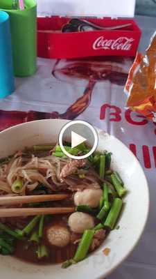 อุ๋ย ก๋วยเตี๋ยวเรืออยุธยา