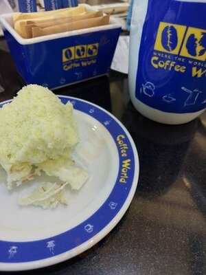 คอฟฟี่เวิลด์