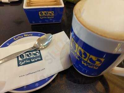 คอฟฟี่เวิลด์