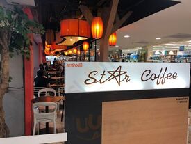 สตาร์คอฟฟี่ ร้านกาแฟ