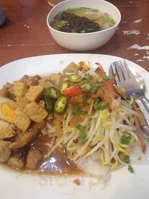 เรือนแม่หลุย - เดอะไนน์ พระรามเก้า