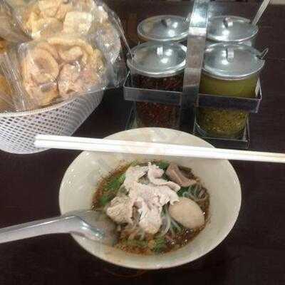 ก๋วยเตี๋ยวเรือเวนิช