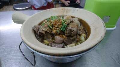 ร้านเจ๊เกียง