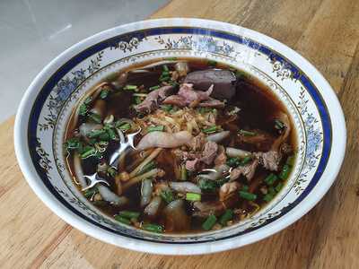 ร้านเจ๊เกียง