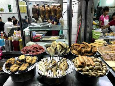 ร้านเจ๊เกียง