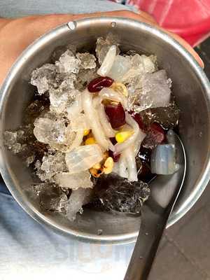 บั๊วเกี้ยไหหลำโบราณ