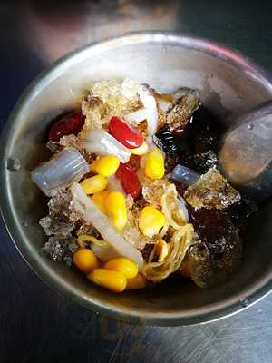 บั๊วเกี้ยไหหลำโบราณ