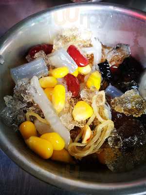 บั๊วเกี้ยไหหลำโบราณ