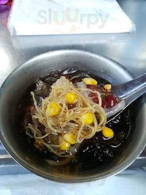 บั๊วเกี้ยไหหลำโบราณ