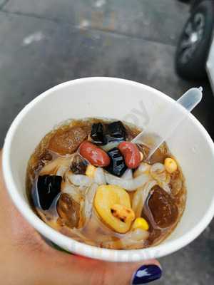 บั๊วเกี้ยไหหลำโบราณ