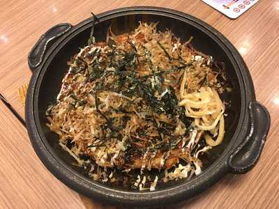 ร้านอาหารญี่ปุ่น ยาโยอิ