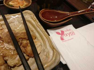 ร้านอาหารญี่ปุ่น ยาโยอิ
