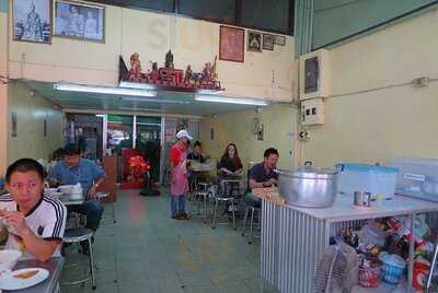 ไทยรุ่งเรือง