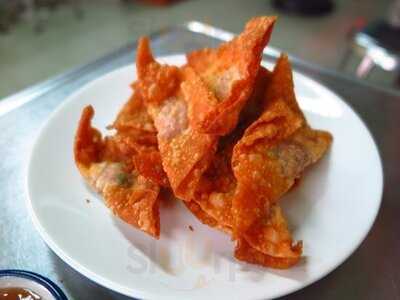 ไทยรุ่งเรือง