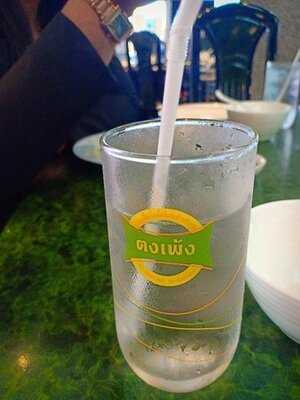 ภัตตาคารอาหารจีน ตงเพ้ง