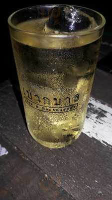 ร้านอาหาร เบากบาล