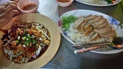 เล่าตั๊งห่านพะโล้