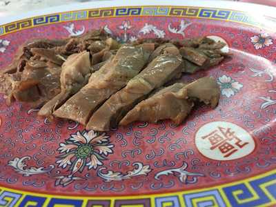 เล่าตั๊งห่านพะโล้