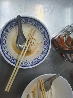 เล่าตั๊งห่านพะโล้