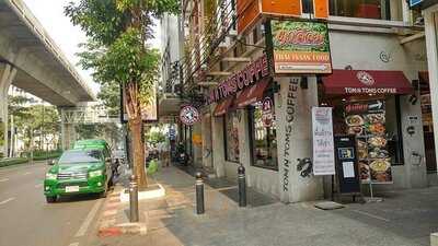 บาโคชี่