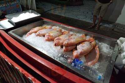 อาป๋า ราชาย่างเกาหลี