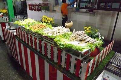 อาป๋า ราชาย่างเกาหลี