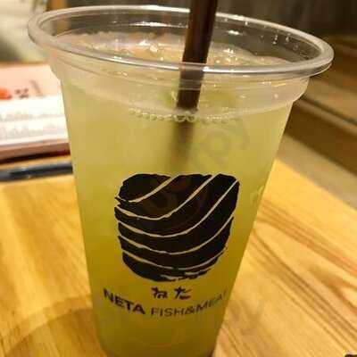 เนตะ ฟิชแอนด์มีท