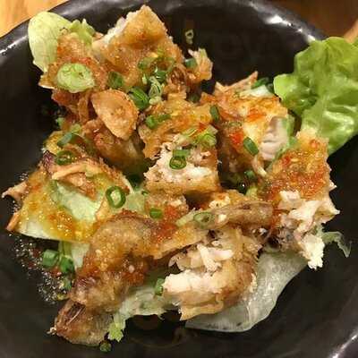 เนตะ ฟิชแอนด์มีท