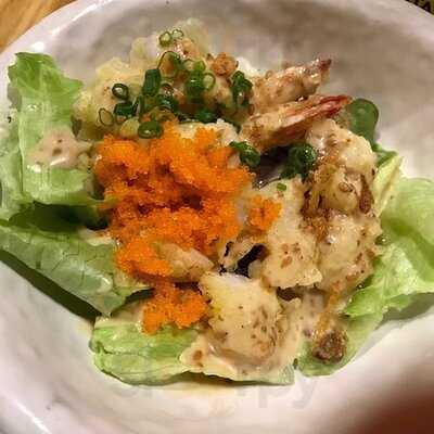 เนตะ ฟิชแอนด์มีท